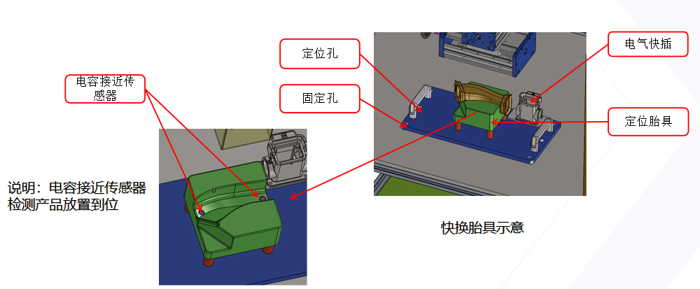 激光打标设备